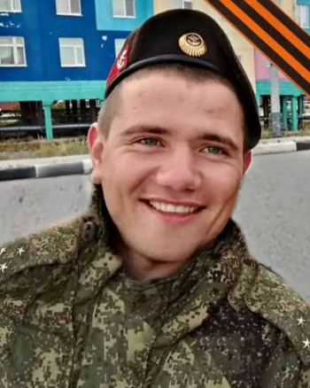 Григорьев Егор Андреевич